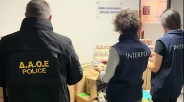 ΣΠΈΙΡΑ ΜΕ ΤΣΙΓΑΡΑ