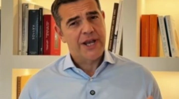 αλέξης τσίπρας 