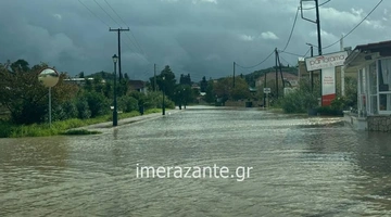 Ζάκυνθος πλημμύρα