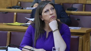 Ζωή Κωνσταντοπούλου 