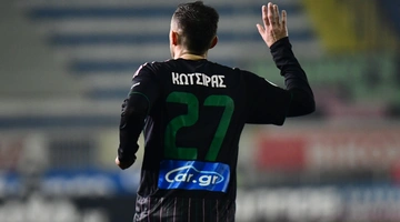 Ατρόμητος - Παναθηναϊκός