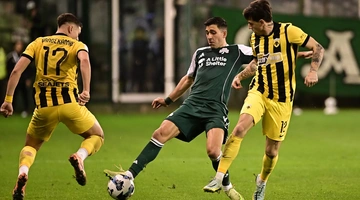 ΑΕΚ - Παναθηναϊκός LIVE