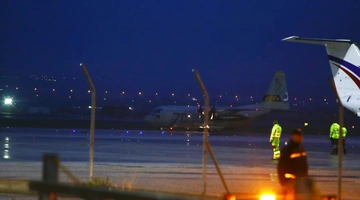 Αεροδρόμιο Μακεδονία