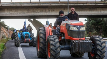 Αγρότες - Κρήτη