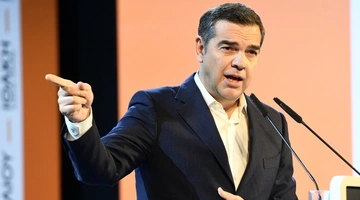 Αλέξης Τσίπρας