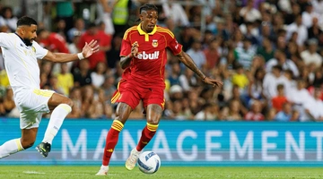 Αντρέ Λουίζ