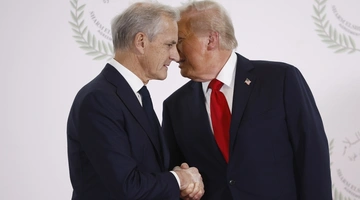 Ντόναλντ-Τραμπ-Γιόνας-Στέρε