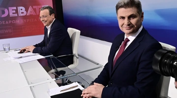 Φαραντούρης - Φάμελλος