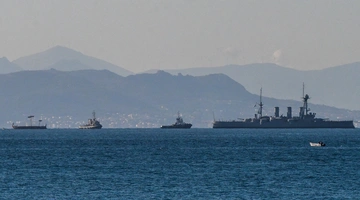 Φρεγάτα Κίμων