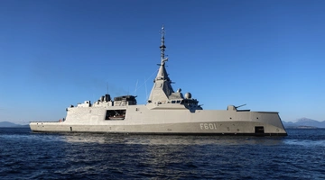 Φρεγάτα Κίμων