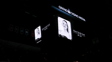 ICE Ρενέ Γκουντ