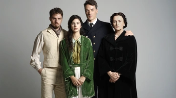 Μεγάλη χίμαιρα