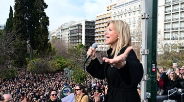 Μαρία Καρυστιανού