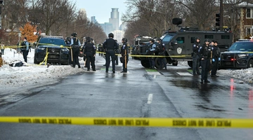 Μινεάπολις