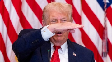 Ντόναλντ-Τραμπ