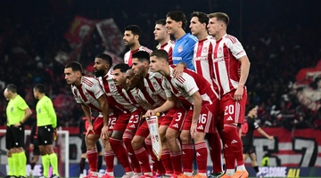 Ολυμπιακός - Champions League