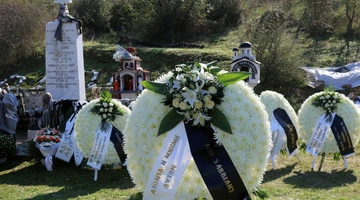 ΠΑΟΚ - Τέμπη