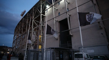 ΠΑΟΚ - Τούμπα