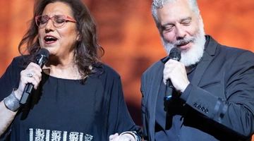 Η Μαρία Φαραντούρη και ο Τάσης Χριστογιαννόπουλος στο Μέγαρο Μουσικής Αθηνών