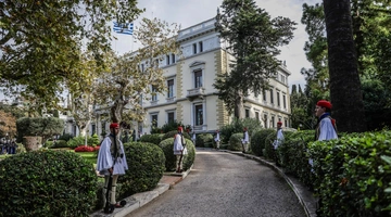 Προεδρικό Μέγαρο