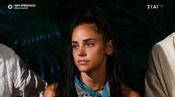 Survivor Επαρχιώτες Φωτεινή Καλεύρα