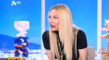 Happy Day Τίνα Μεσσαροπούλου