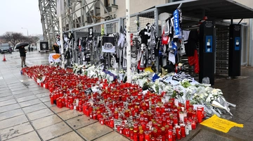 ΠΑΟΚ - Τούμπα