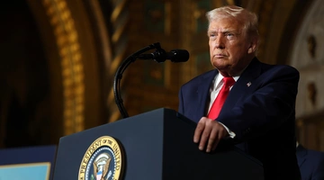 Ντόναλντ Τραμπ