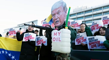 Διαδήλωση κατά Τραμπ