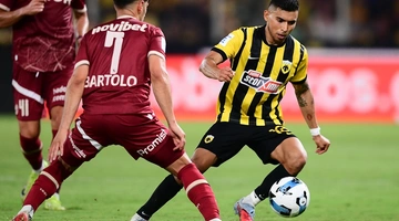 Αστέρας Τρίπολης - ΑΕΚ ποδόσφαιρο