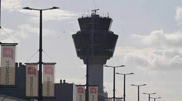 Αεροδρόμιο - Πύργος Ελέγχου