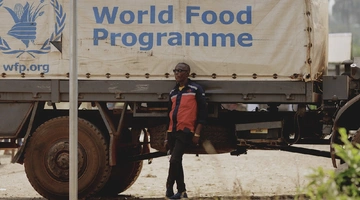 Αποστολή του Παγκόσμιου Προγράμματος Σίτισης