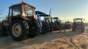 Αγροτικά μπλόκα