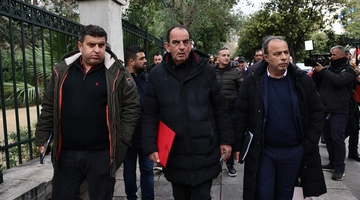 αγρότες Μαξίμου