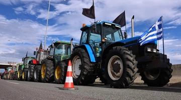 Μπλόκο αγροτών