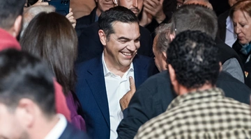 Αλέξης Τσίπρας