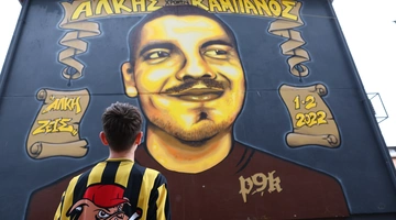 Άλκης Καμπανός