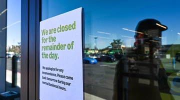 Κύμα λουκέτων σε αλυσίδες της Amazon