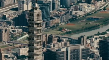 αναρριχιτής 