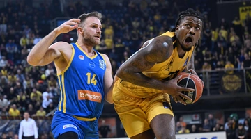 Άρης - Περιστέρι live