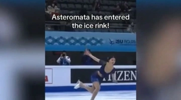 πατιναζ-αστεροματα