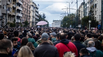 Πλήθος στην Αθήνα