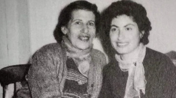 βασιλειαδου παιδια