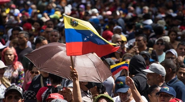 Κινητοποίηση υποστηρικτών του Νικολάς Μαδούρο 