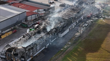 Εργοστάσιο «Βιολάντα»