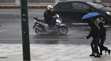 Βροχή, Αθήνα