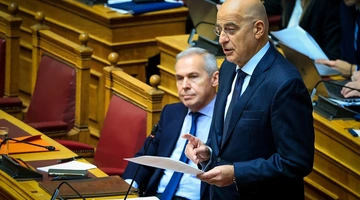 Νίκος Δένδιας