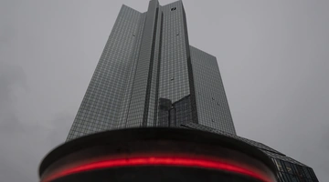 Έφοδος στην Deutsche bank