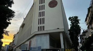 Δημαρχείο Αγρινίου