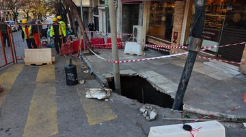 καθήζιση-δρομος-αθηνα